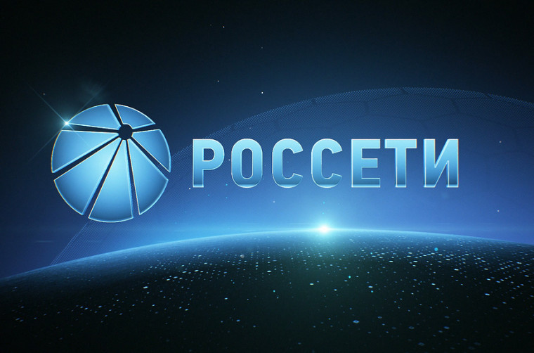 Электробезопасность.
